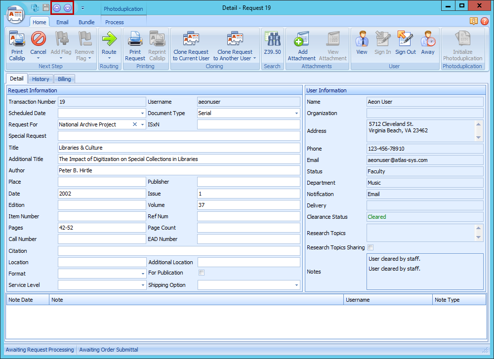 Paging Up and Down Through Requests | Atlas Systems Documentation